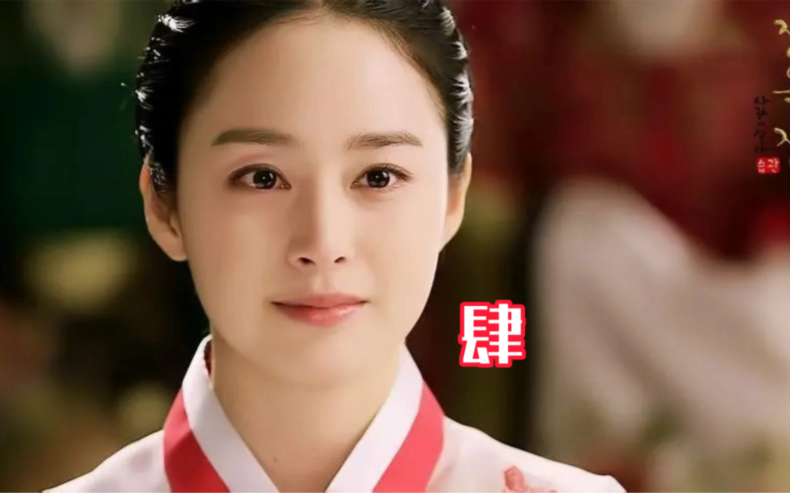 张玉贞为爱而生