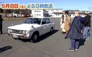 愛車遍歴 搜索结果 哔哩哔哩 Bilibili