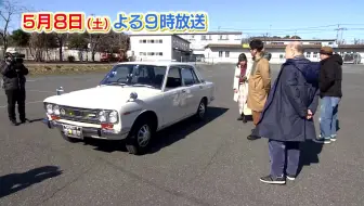 サスティーン 審判 看板 樹木 希林 車 Le Marc Jp