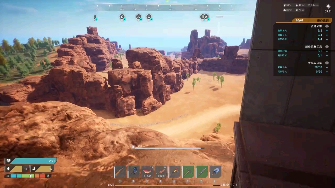 10.31,thefront游戏实录打卡1