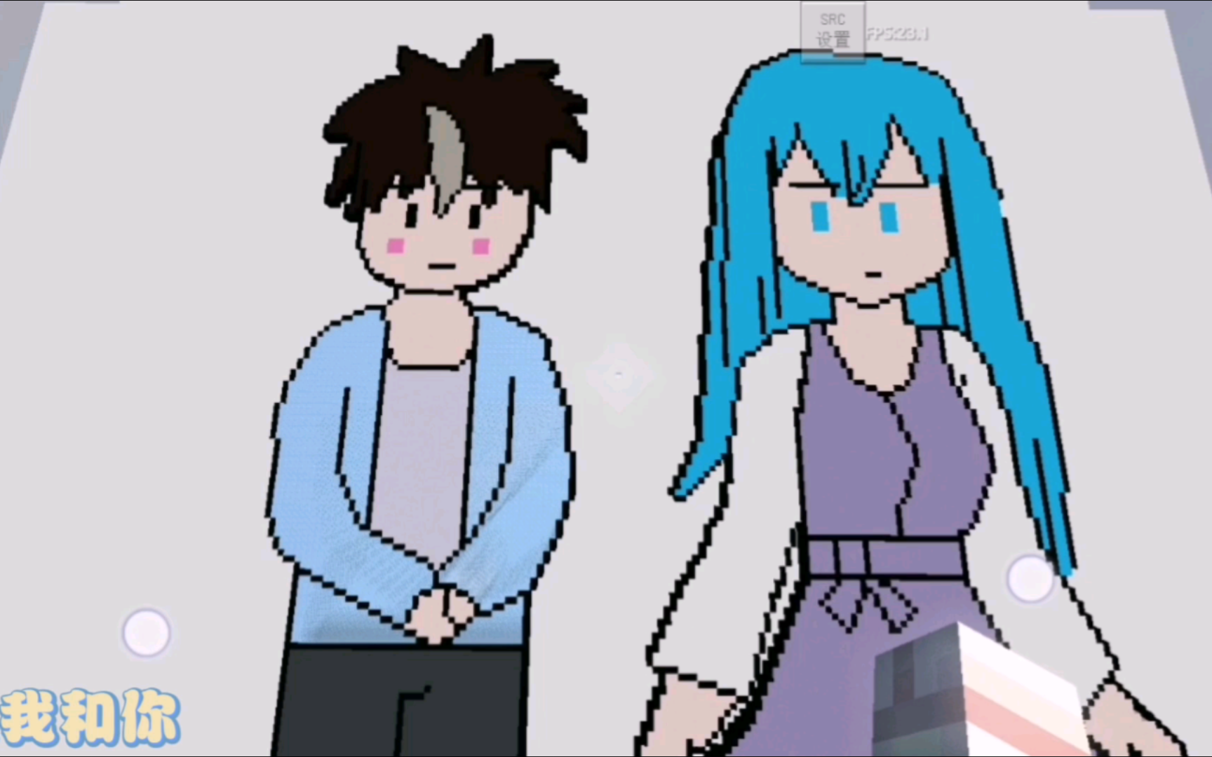 我的世界 圆桌动漫 萧凡 同人