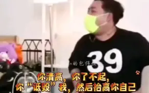 Télécharger la video: 【BounPrem】bb0:为我lp讨回公道的时候到了帕提妈:我的真心，终究是错付了