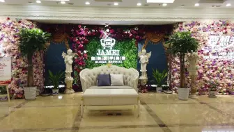 腾德科技康养生活馆3