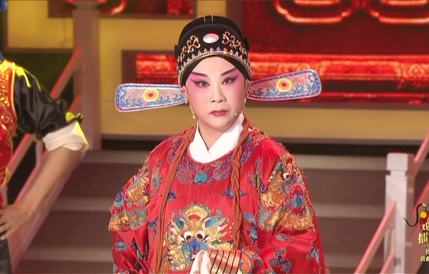 "擂响中华"【评剧】《谢瑶环:大堂》吴丹阳