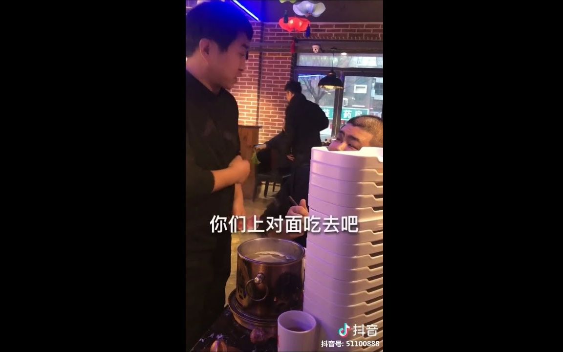 【抖音】吃自助餐吃进了黑名单给年轻的老板上一课还有不怕死的餐厅吗?哔哩哔哩bilibili