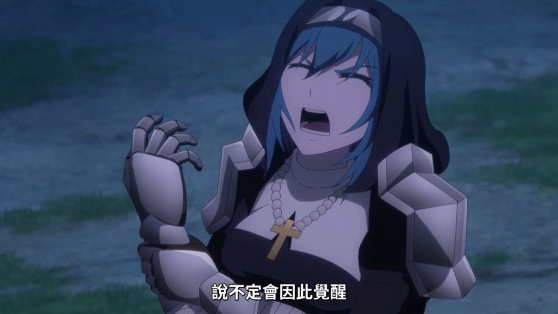 什么变态中二大雷修女啊!属性拉满了【重来吧,魔王大人】