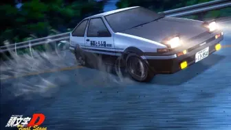 头文字d Initial D Op Ed合集 怀旧 预热向 哔哩哔哩 Bilibili
