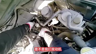 北斗星汽车，几多欢喜几多愁