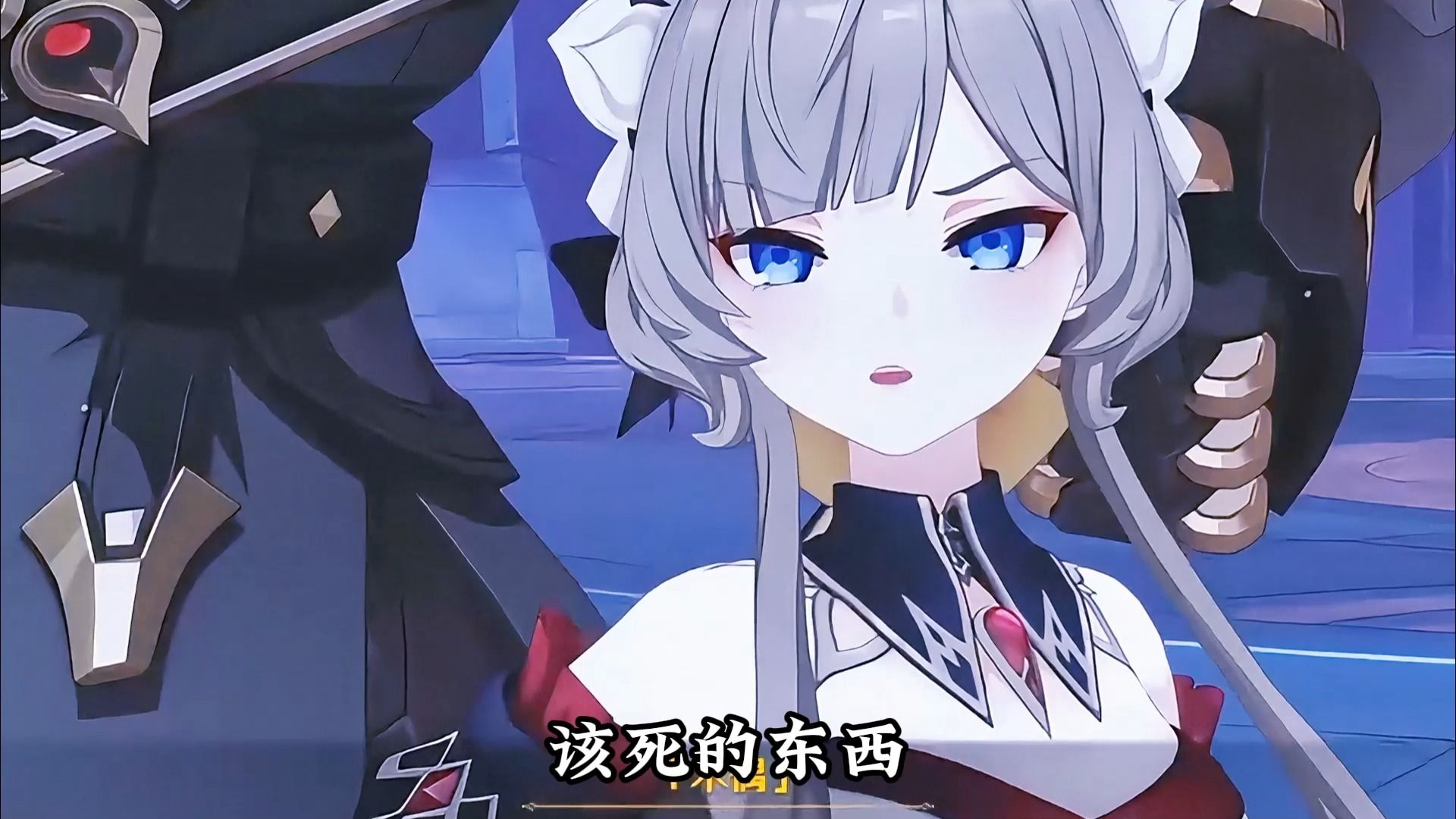 小猫哈气纯享版