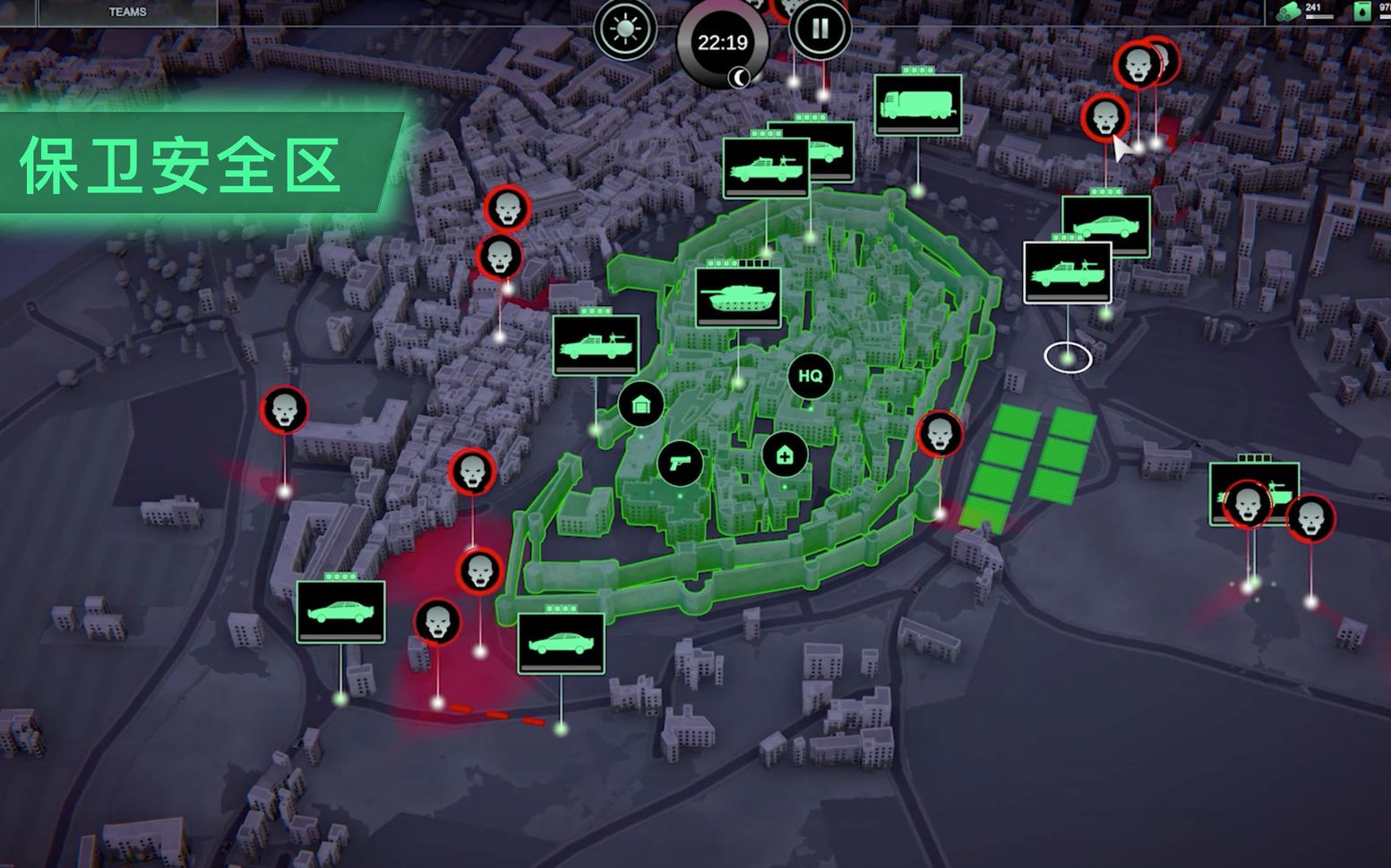 中国丧尸防御基地图片