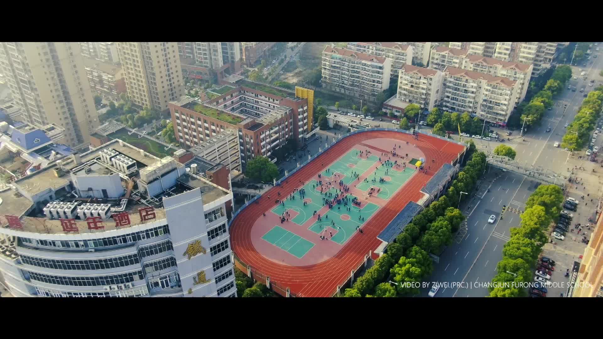 mavic2zoom调色测试2351画幅裁剪学校长郡芙蓉中学