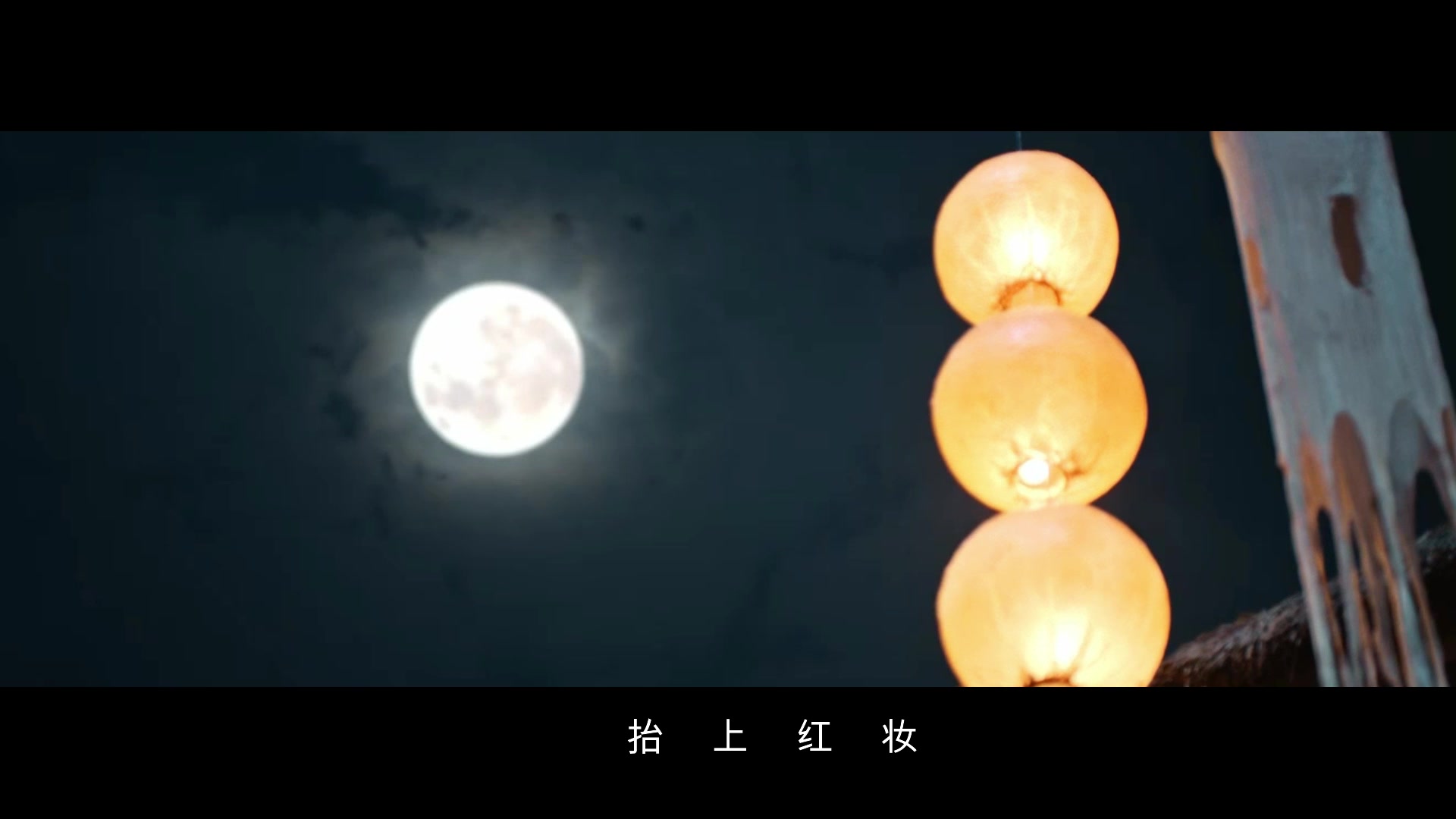 囍(重庆方言翻唱)