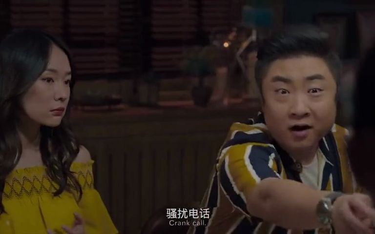 来电狂响：前女友来电，未婚妻又在旁边怎么办？渣男这演技绝了