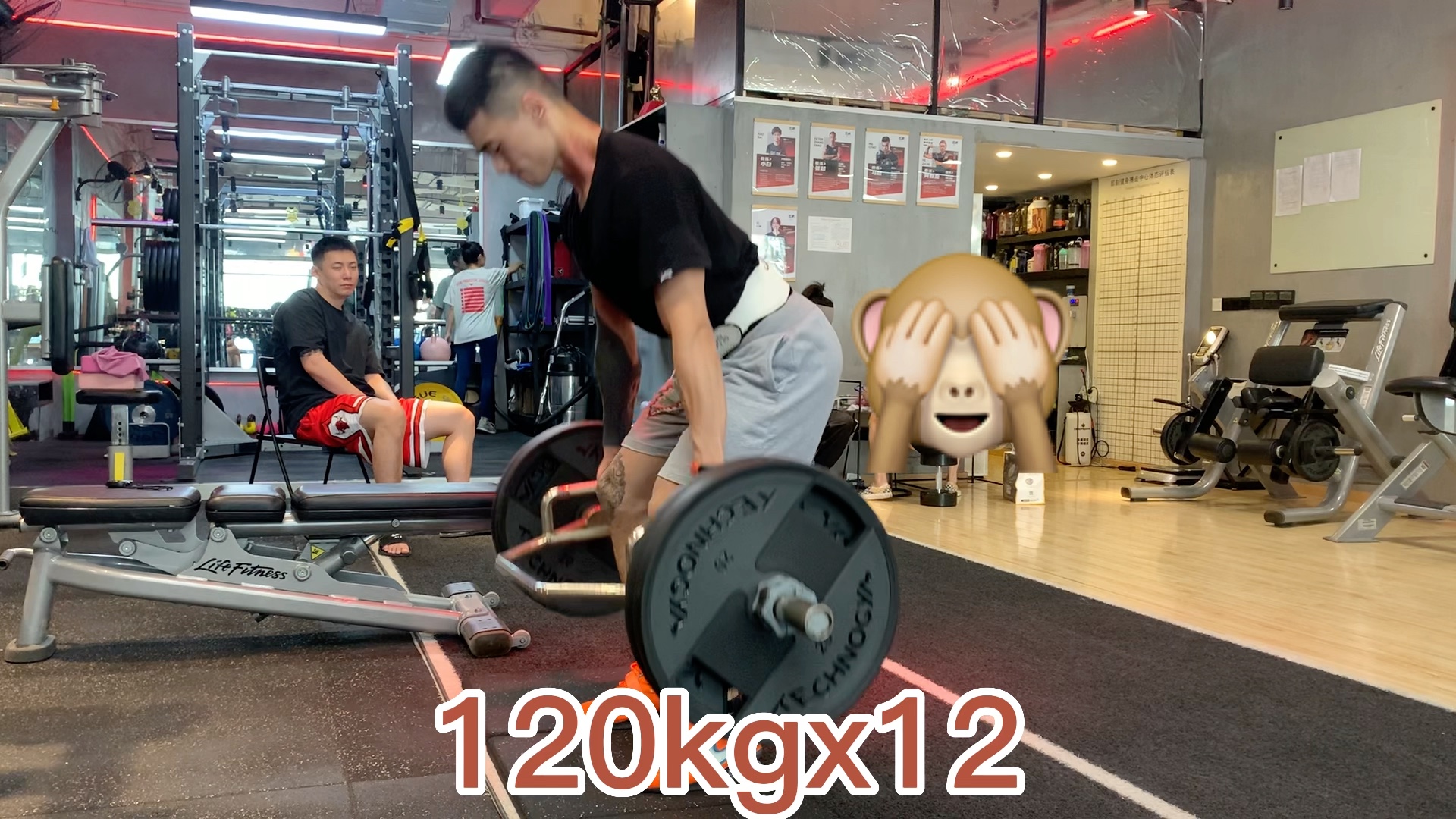 70kg健身爱好者,下肢训练【力型日记】哔哩哔哩bilibili