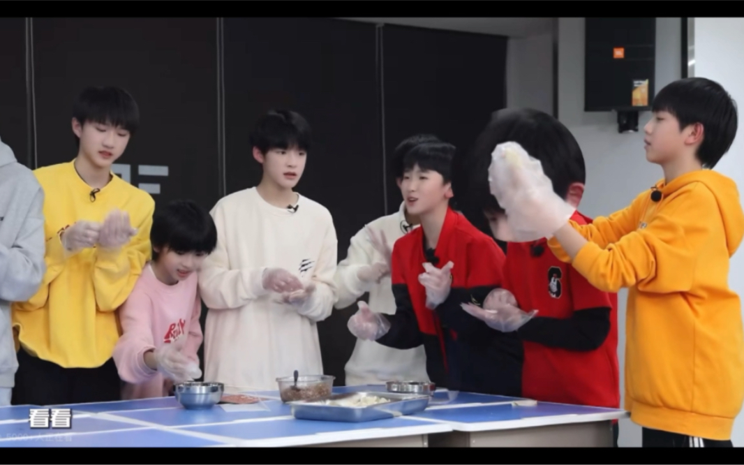 tf四代元宵特别节目汪浚熙cut