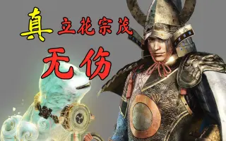 立花 真 哔哩哔哩 Bilibili 立花 真 哔哩哔哩 Bilibili