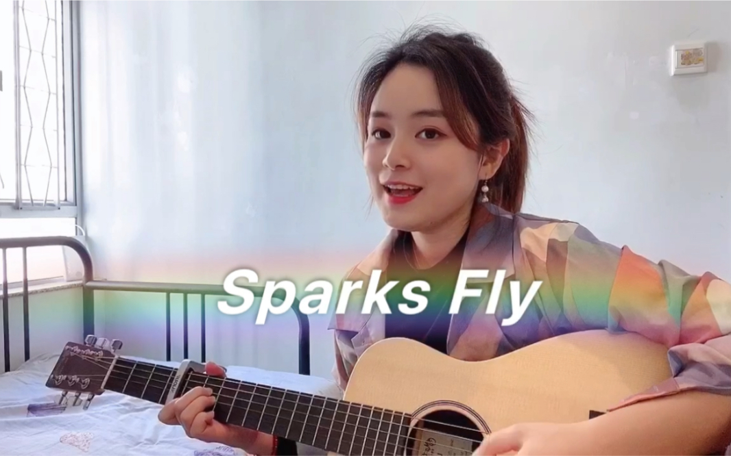 [图]霉霉Sparks fly 吉他弹唱