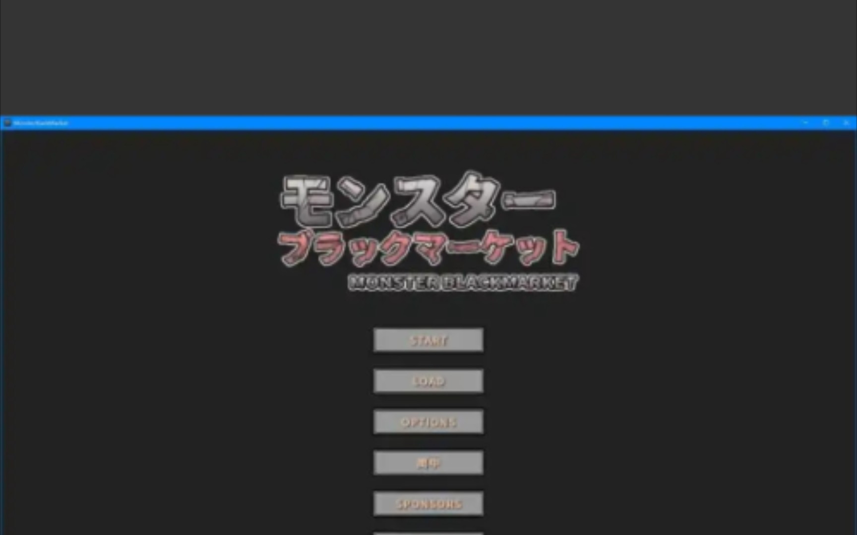 怪物黑市 Ver1.0.6.5 官方中文步兵哔哩哔哩bilibili