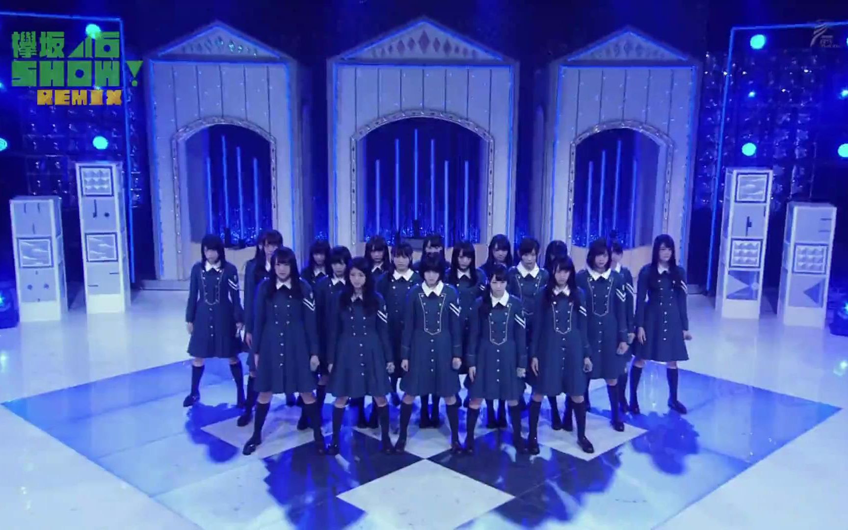 【欅坂46】欅坂46SHOW!演出合集(持续更新中)哔哩哔哩bilibili