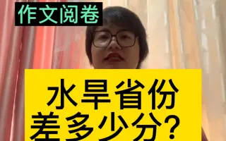 考研学姐视频（考研学姐视频网站） 考研学姐视频（考研学姐视频网站）《学姐考研资料可信不》 考研培训