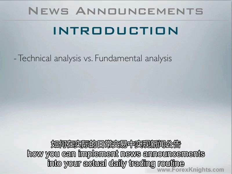 西方交易经典2 第四集(中英文字幕)新闻公告交易News Announcement Trading(Hector DeVille)哔哩哔哩bilibili