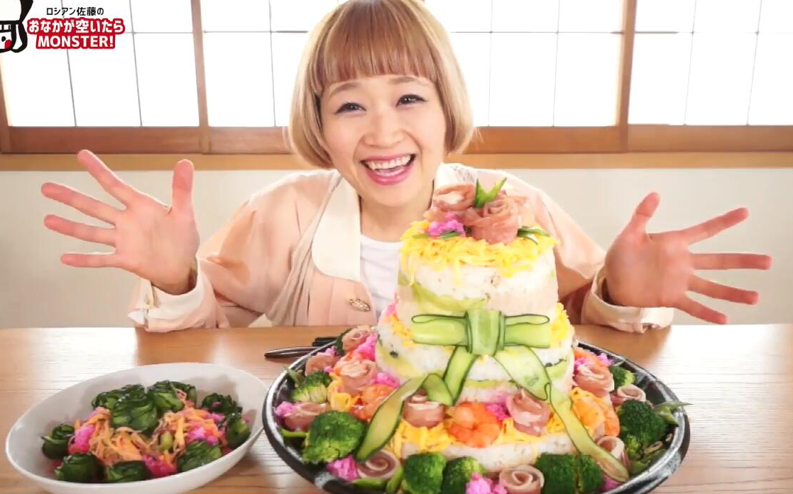 【大胃王】俄罗斯自制三层寿司蛋糕