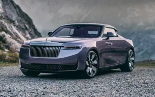 Video herunterladen: 【2023劳斯莱斯Amethyst Droptail】2023 Rolls-Royce Amethyst Droptail