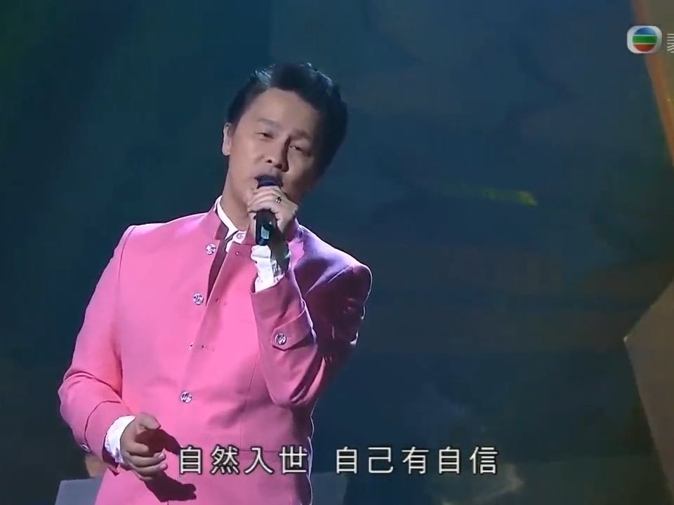 【cut】始终会行运--郑敬基 | 流行经典50年