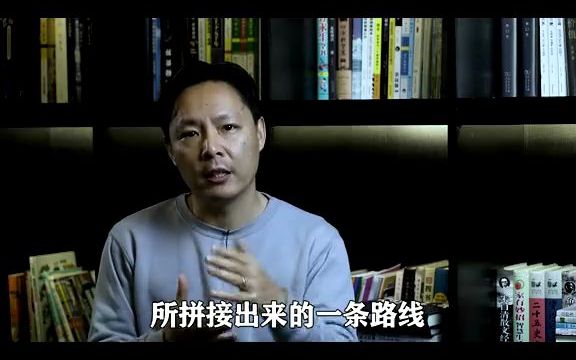 [图]北京330路公交车失踪案（3_3）