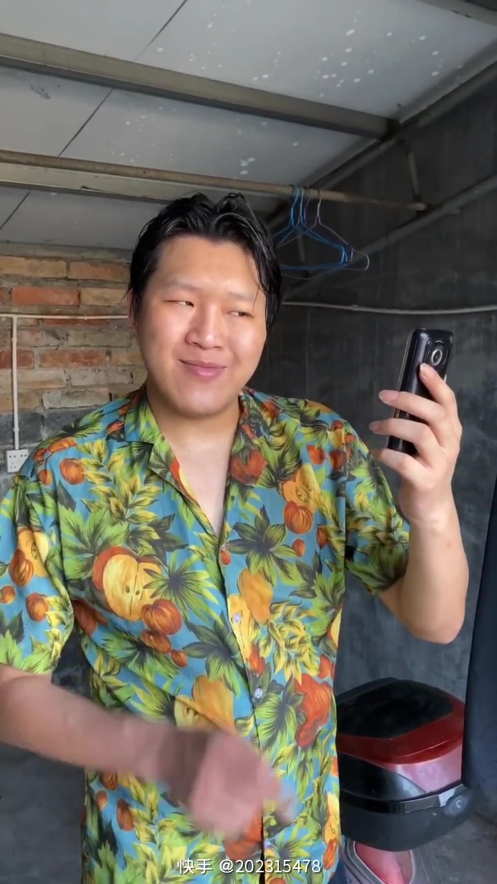 黄袍加身哥暴走的小吉吉之舔狗日记:求求你不要这么卑微了好吗