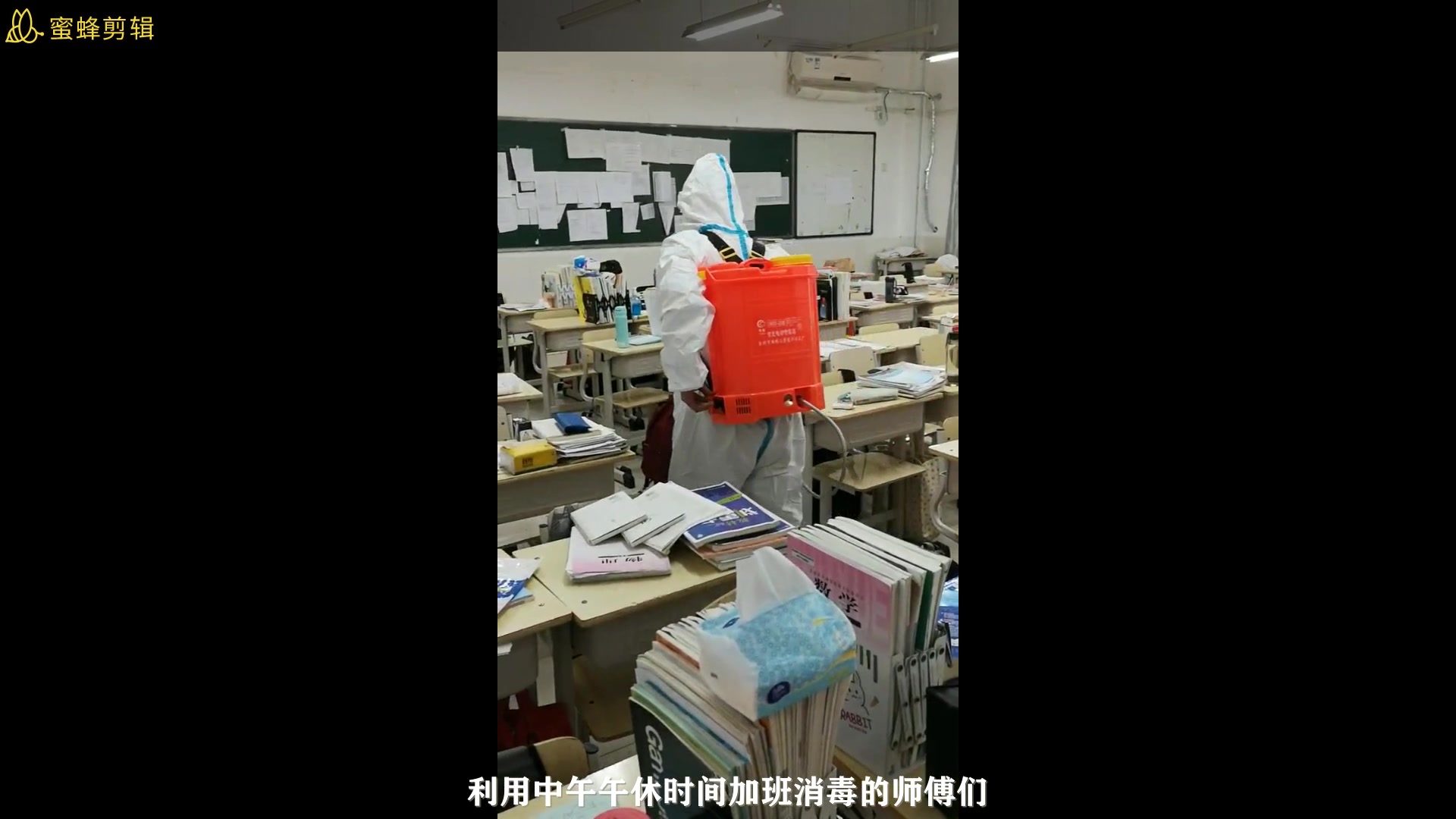 学校后勤工作人员的日常——向默默无闻付出的后勤服务人员致敬!哔哩哔哩bilibili