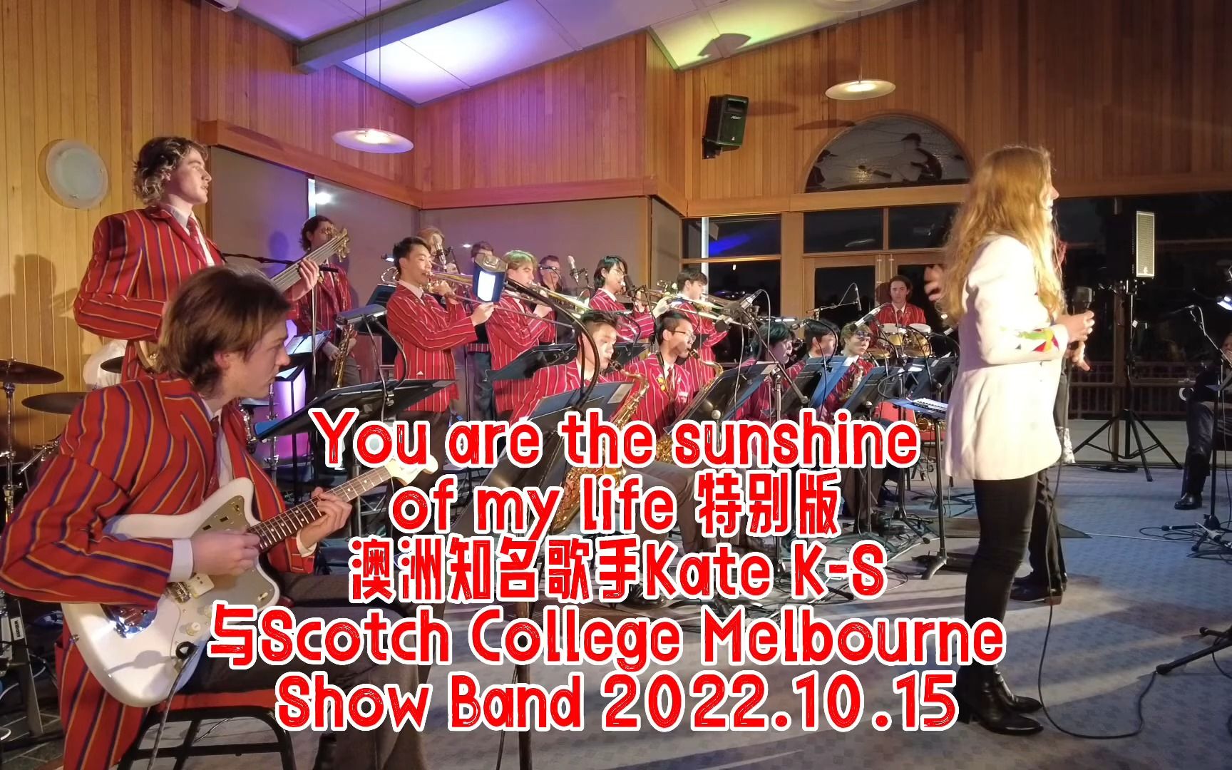 [图]You are the sunshine of my life爵士版 -孩子所在学校乐团和澳洲知名歌手合作表演