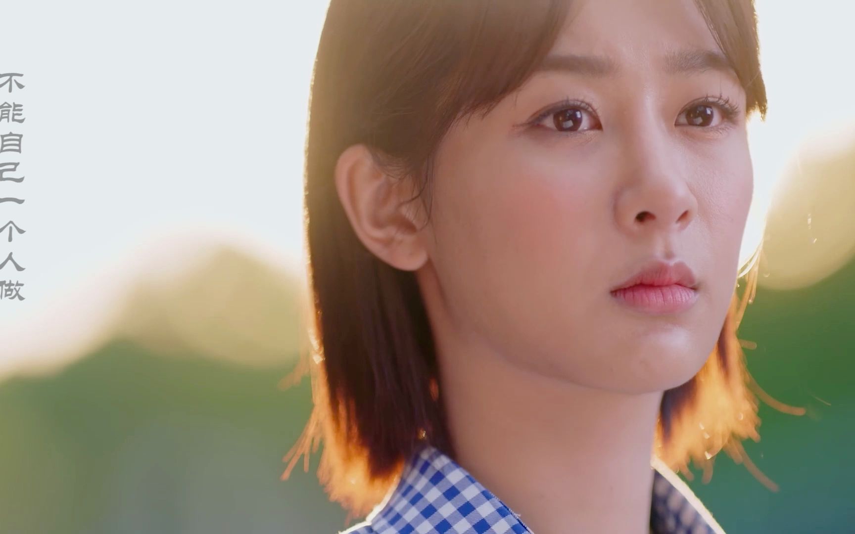 【杨紫凌熙】好遗憾,你不能是那个两者兼顾的人