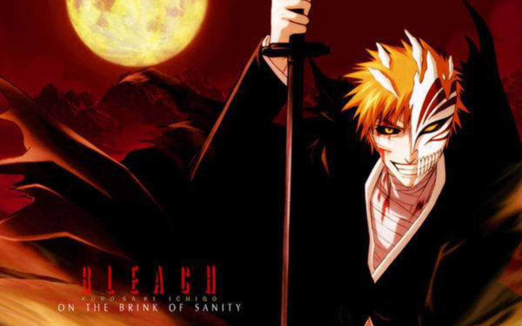 《死神vs火影》黑崎一护半虚无幽十割