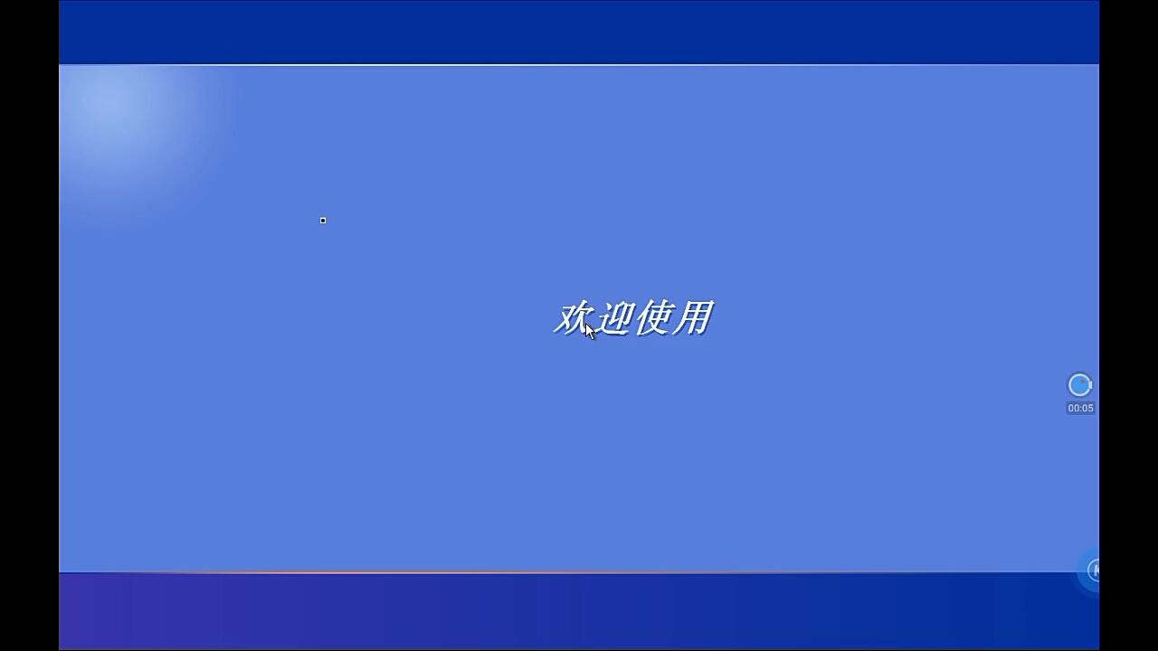 教程(因镜像问题而无形成)哔哩哔哩bilibili