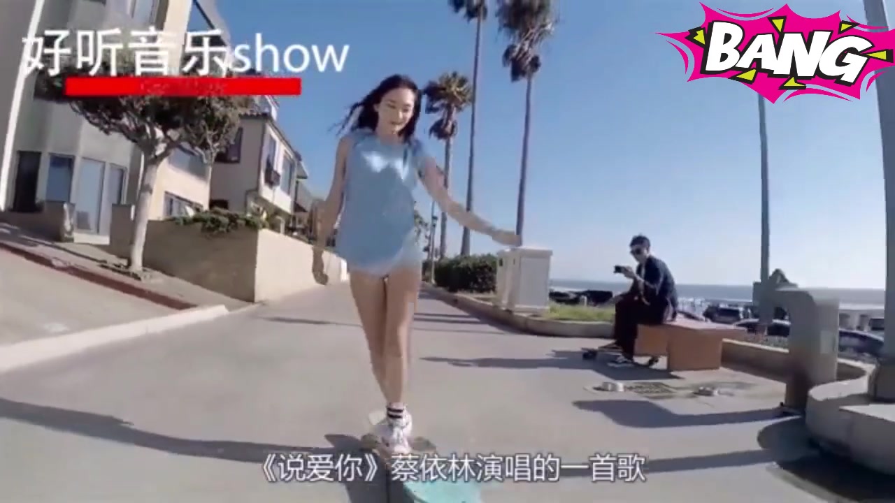 抖音美女翻唱《说爱你》段时间就获得100w的点赞,网友:到达巅峰哔哩哔哩bilibili