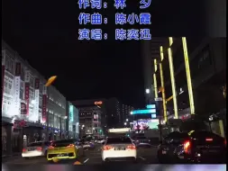 Download Video: 【电台配音】时光荏苒，回忆涌上心头