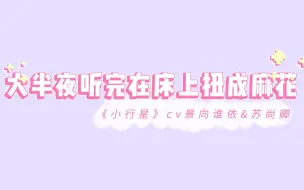 Download Video: 这车速给我整不会了