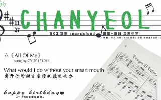 soundcloud _ 搜索结果_哔哩哔哩_Bilibili