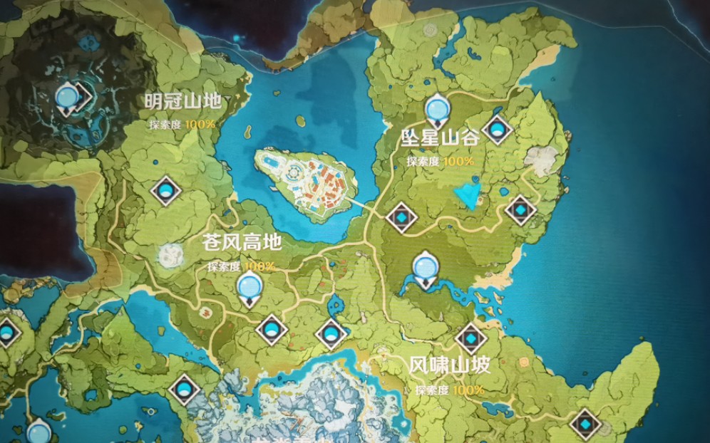 大世界的快乐(91~▽~)91_哔哩哔哩bilibili_原神