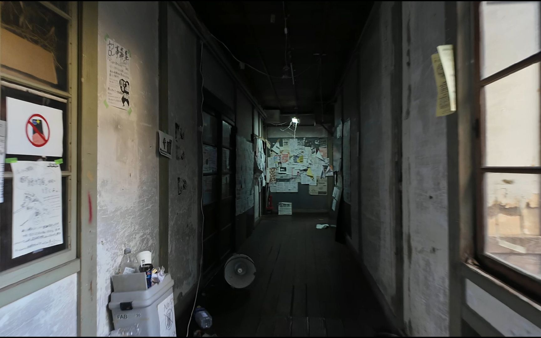 2023京都大学11月祭-吉田寮