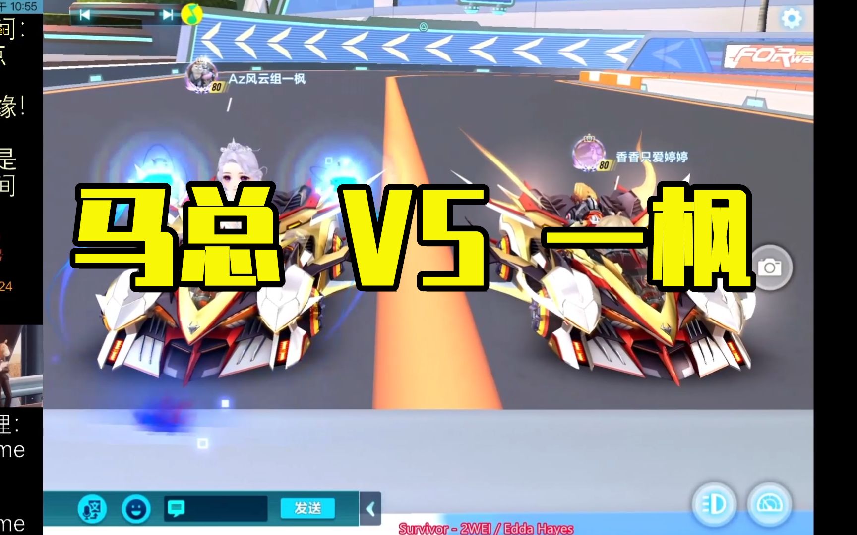 xtreme】马总抢七vs一枫 马:实战里多卡气,运用云卡位是很重要的_qq