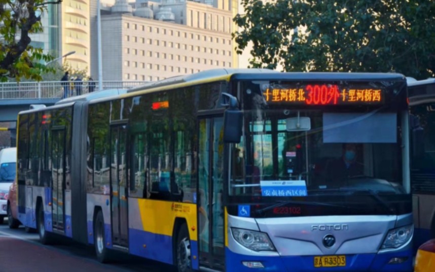 北京公交车300路线路图图片