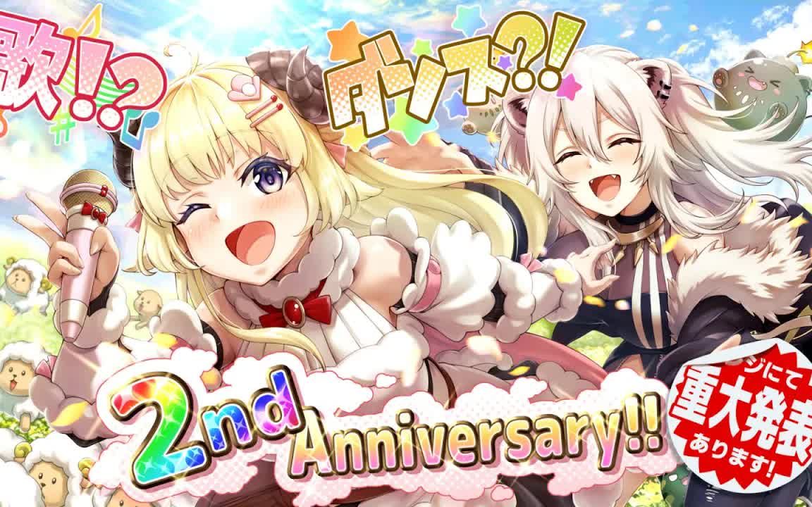 角巻わため 2nd anniversary live fever!