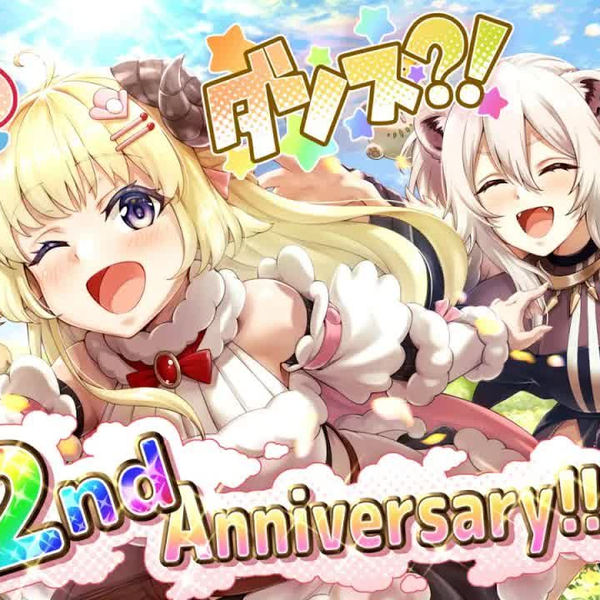 角巻わため2nd Anniversary Live Fever!!_哔哩哔哩_bilibili 角巻わため2nd Anniversary Live Fever!!_哔哩哔哩_bilibili
