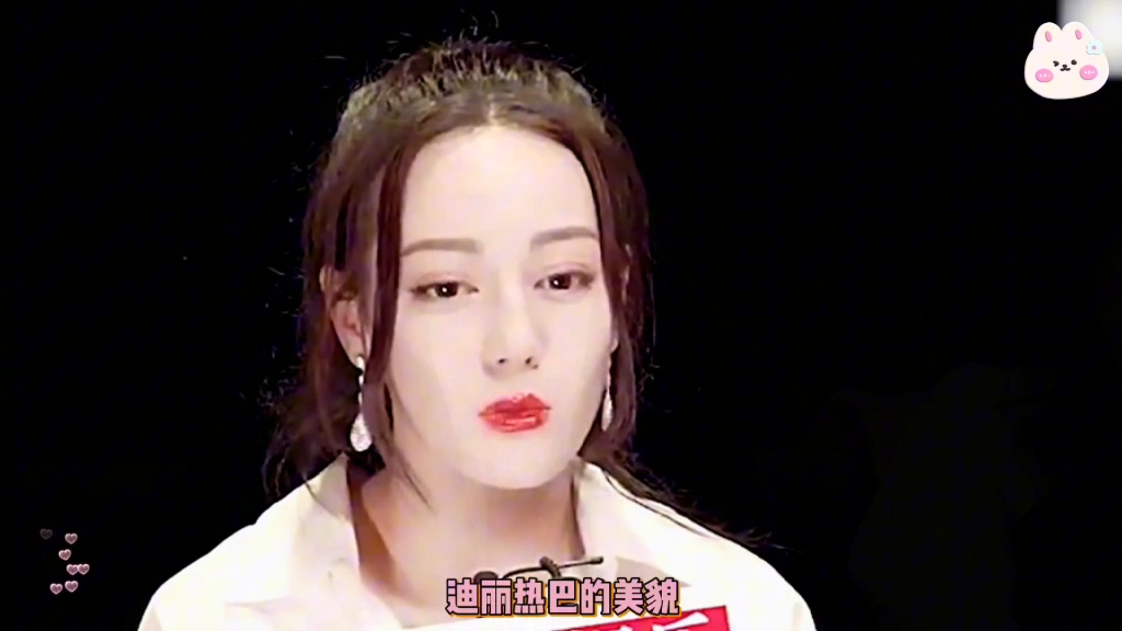 《惊!张檬孕事竟牵出热巴,奇哉》