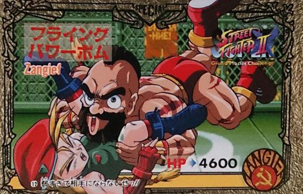 街霸6-kobayan桑吉尔夫对战合集