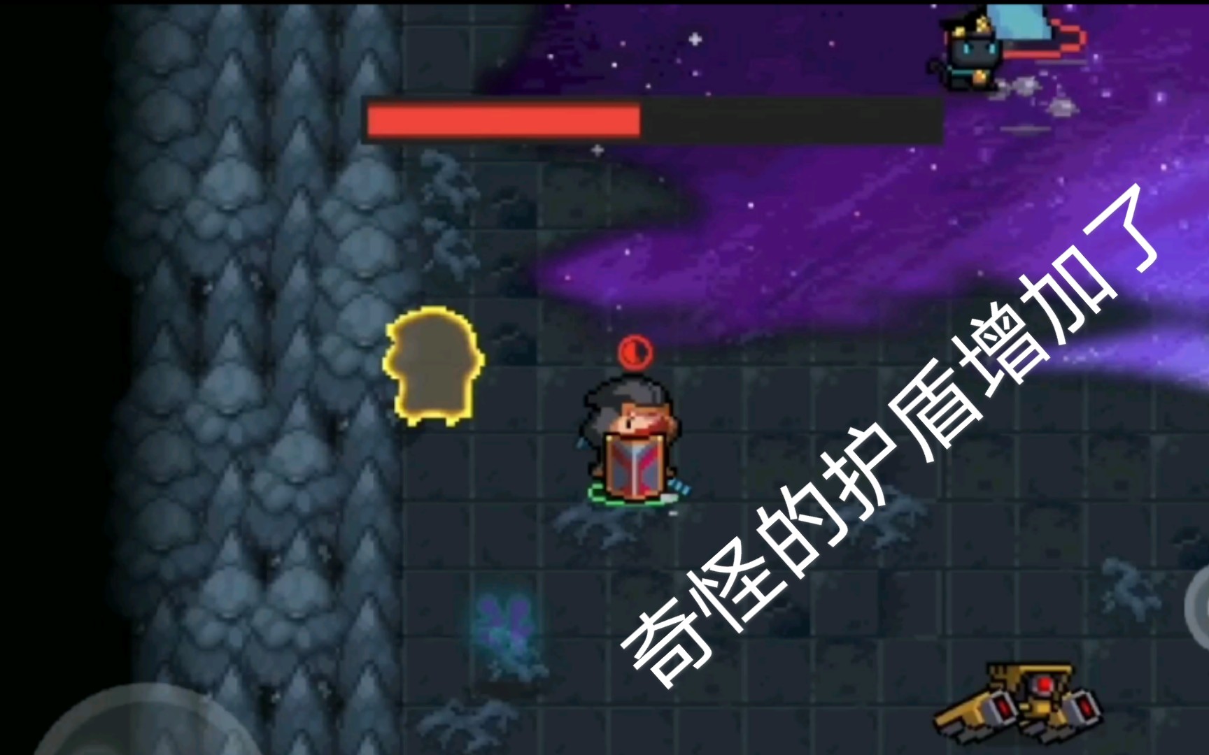 【元气骑士】你所不知道的彩蛋—内含无垠黑暗之主的标记彩蛋