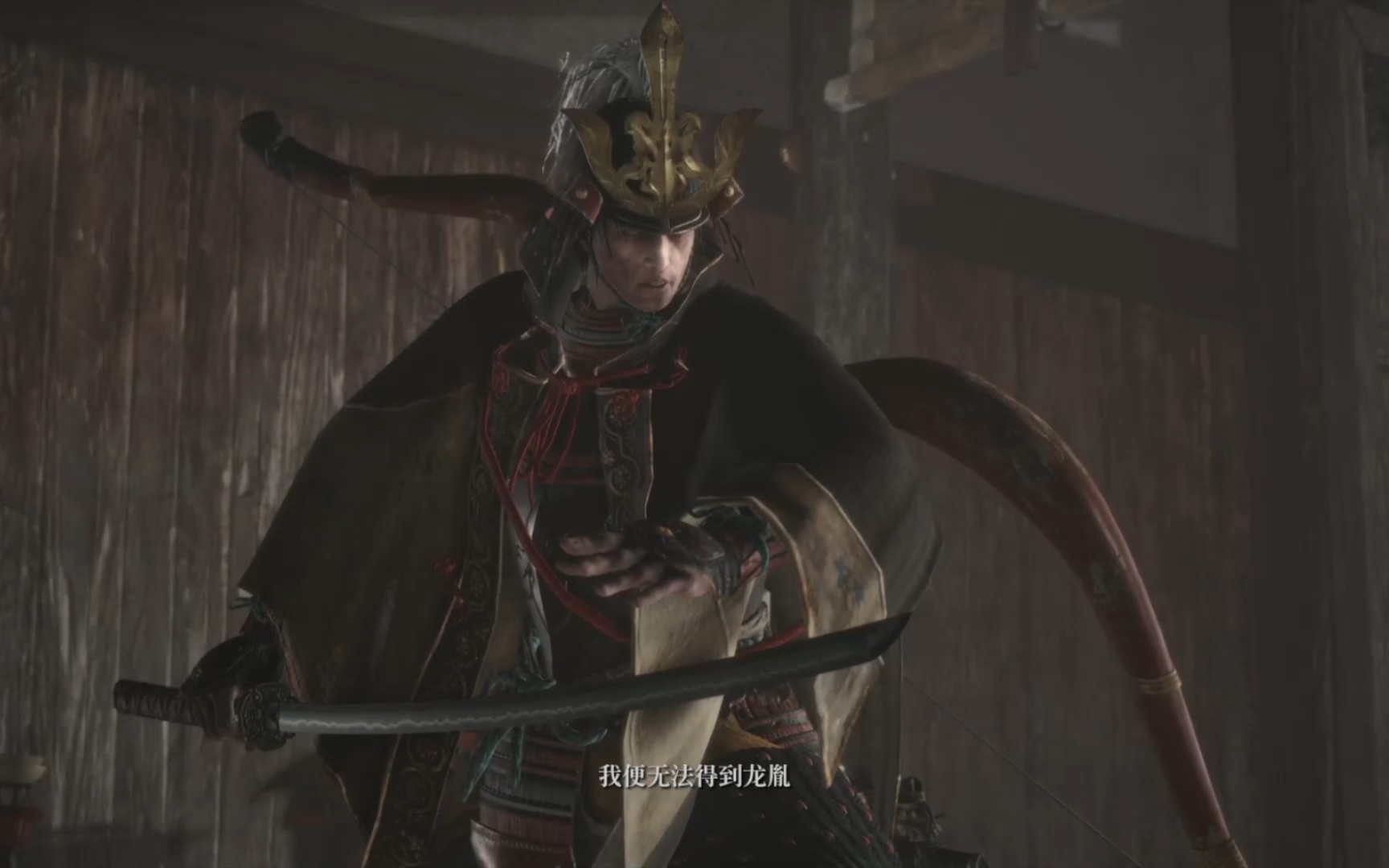 【只狼:影逝二度】苇名弦一郎讨伐战