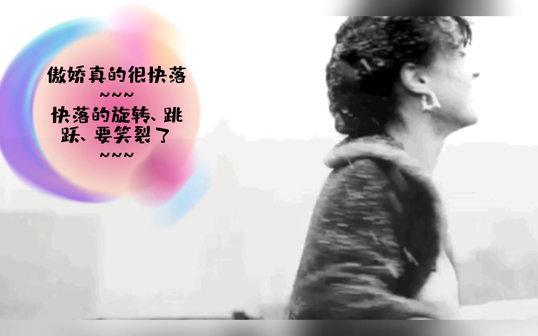 tlw拉字至上tbjiojioplay